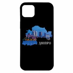 Apple iPhone 14 Plus