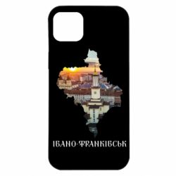 Apple iPhone 14 Plus