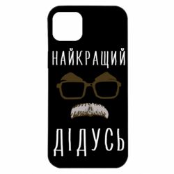 Apple iPhone 14 Plus