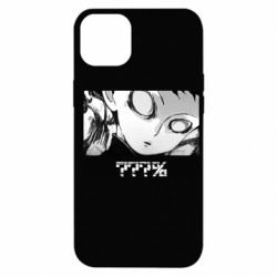 Apple iPhone 14 Plus