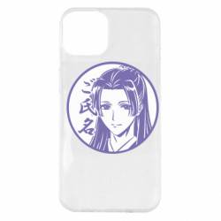 Apple iPhone 14 Plus