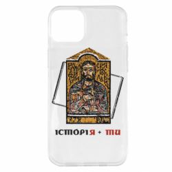Apple iPhone 14 Plus
