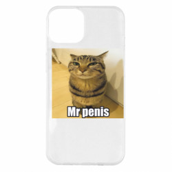 Apple iPhone 14 Plus