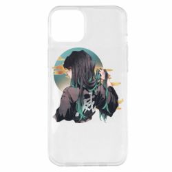 Apple iPhone 14 Plus