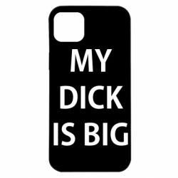 Apple iPhone 14 Plus