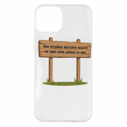 Apple iPhone 14 Plus