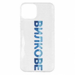 Apple iPhone 14 Plus