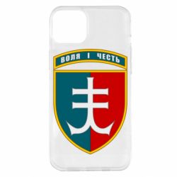 Чехол из раздела Морская пехота Нарукавный знак 35-й отдельной бригады морской пехоты Украины для Apple iPhone 14 Plus