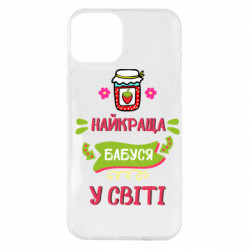 Apple iPhone 14 Plus