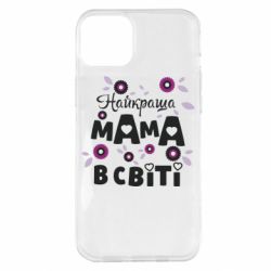 Apple iPhone 14 Plus