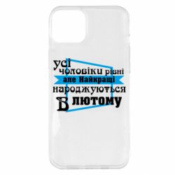 Apple iPhone 14 Plus