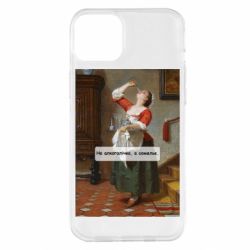 Apple iPhone 14 Plus