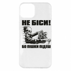 Apple iPhone 14 Plus