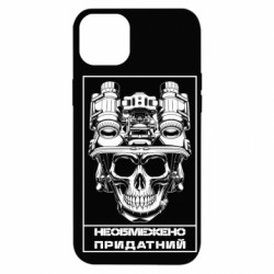 Apple iPhone 14 Plus