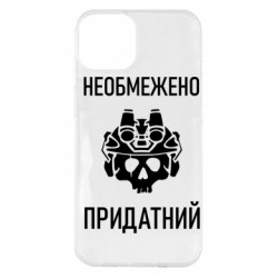 Apple iPhone 14 Plus