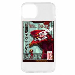 Apple iPhone 14 Plus