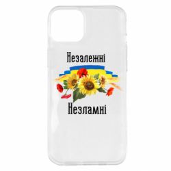 Apple iPhone 14 Plus