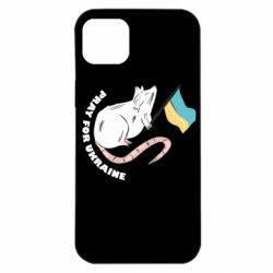 Apple iPhone 14 Plus