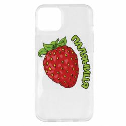 Apple iPhone 14 Plus