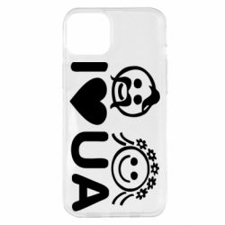 Apple iPhone 14 Plus