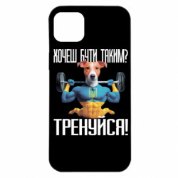 Apple iPhone 14 Plus