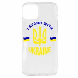 Apple iPhone 14 Plus