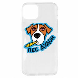 Apple iPhone 14 Plus