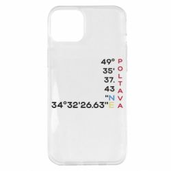Чехол из раздела Полтава Полтава Координаты для Apple iPhone 14 Plus - FATLINE Чехол из раздела Полтава Полтава Координаты для Apple iPhone 14 Plus