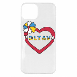 Чехол из раздела Полтава Полтава, цветок и сердце. для Apple iPhone 14 Plus - FATLINE Чехол из раздела Полтава Полтава, цветок и сердце. для Apple iPhone 14 Plus