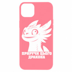 Apple iPhone 14 Plus