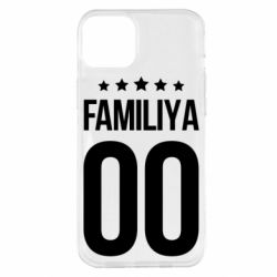 Apple iPhone 14 Plus