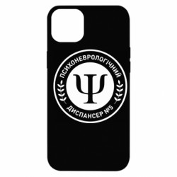 Apple iPhone 14 Plus