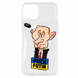 Apple iPhone 14 Plus