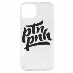 Apple iPhone 14 Plus