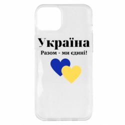 Apple iPhone 14 Plus