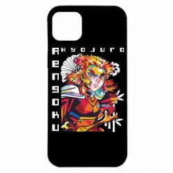 Apple iPhone 14 Plus