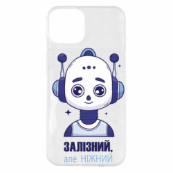 Apple iPhone 14 Plus