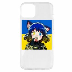 Apple iPhone 14 Plus