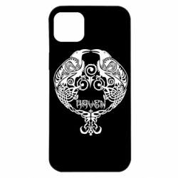 Apple iPhone 14 Plus