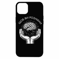 Apple iPhone 14 Plus