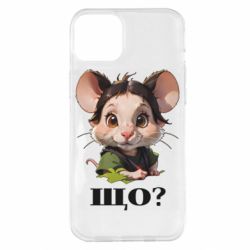 Apple iPhone 14 Plus