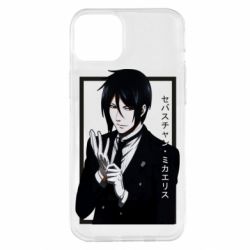 Apple iPhone 14 Plus
