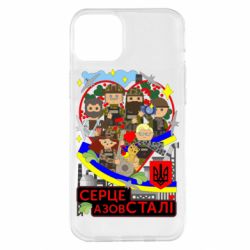 Apple iPhone 14 Plus