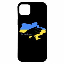 Чехол из раздела From Ukraine With Love Сердцем с Украиной для Apple iPhone 14 Plus