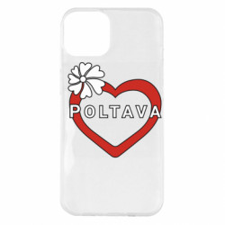 Чехол из раздела Полтава Серце і Полтава для Apple iPhone 14 Plus - FATLINE Чехол из раздела Полтава Серце і Полтава для Apple iPhone 14 Plus