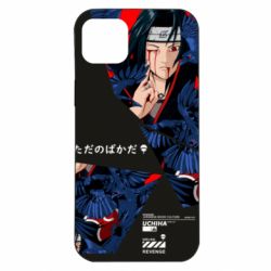 Apple iPhone 14 Plus
