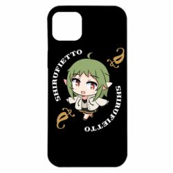 Apple iPhone 14 Plus