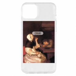 Apple iPhone 14 Plus
