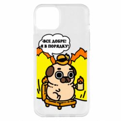 Apple iPhone 14 Plus