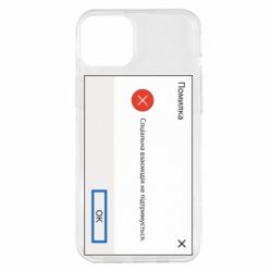 Apple iPhone 14 Plus